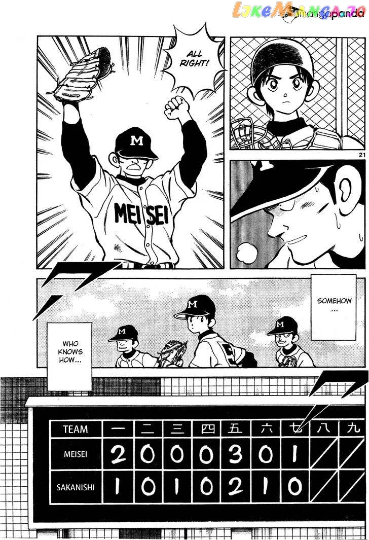 Mix  Manga Chapter 6 page 21 - 