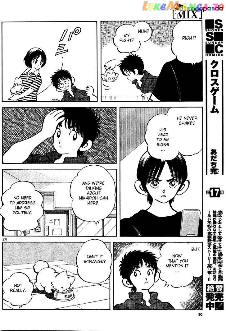 Mix  Manga Chapter 6 page 24 - 