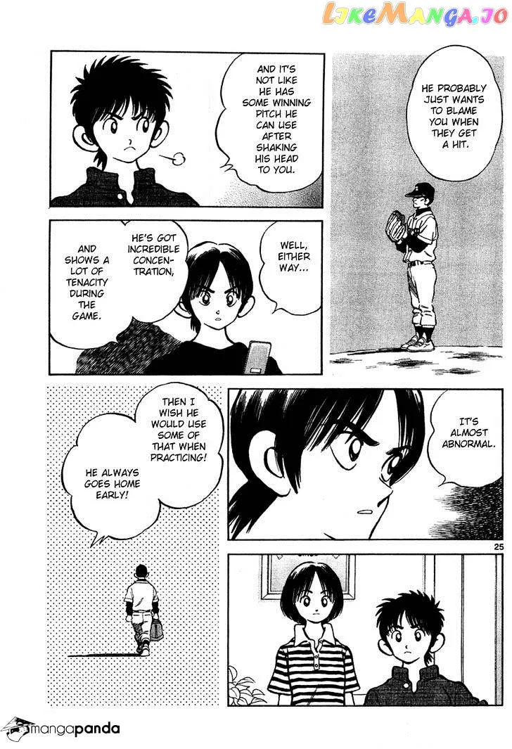 Mix  Manga Chapter 6 page 25 - 