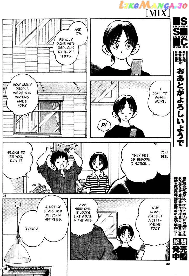 Mix  Manga Chapter 6 page 26 - 
