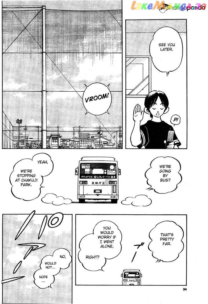 Mix  Manga Chapter 6 page 28 - 