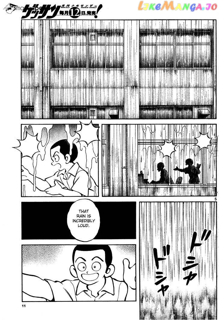 Mix  Manga Chapter 6 page 5 - 