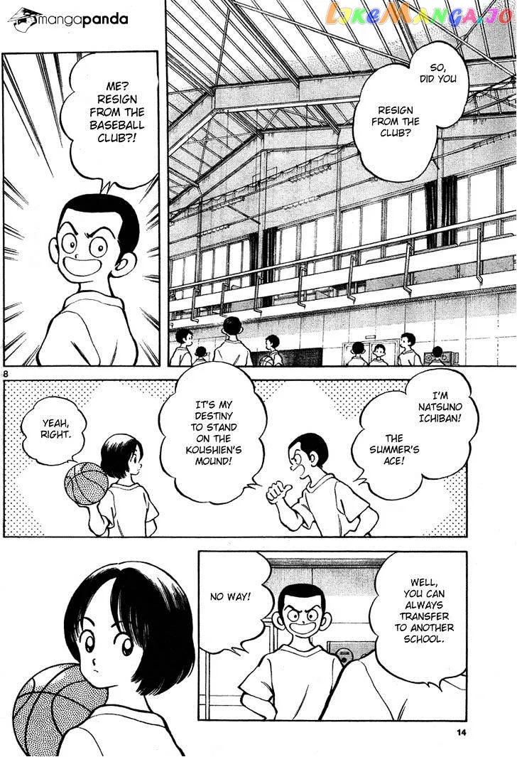 Mix  Manga Chapter 6 page 8 - 