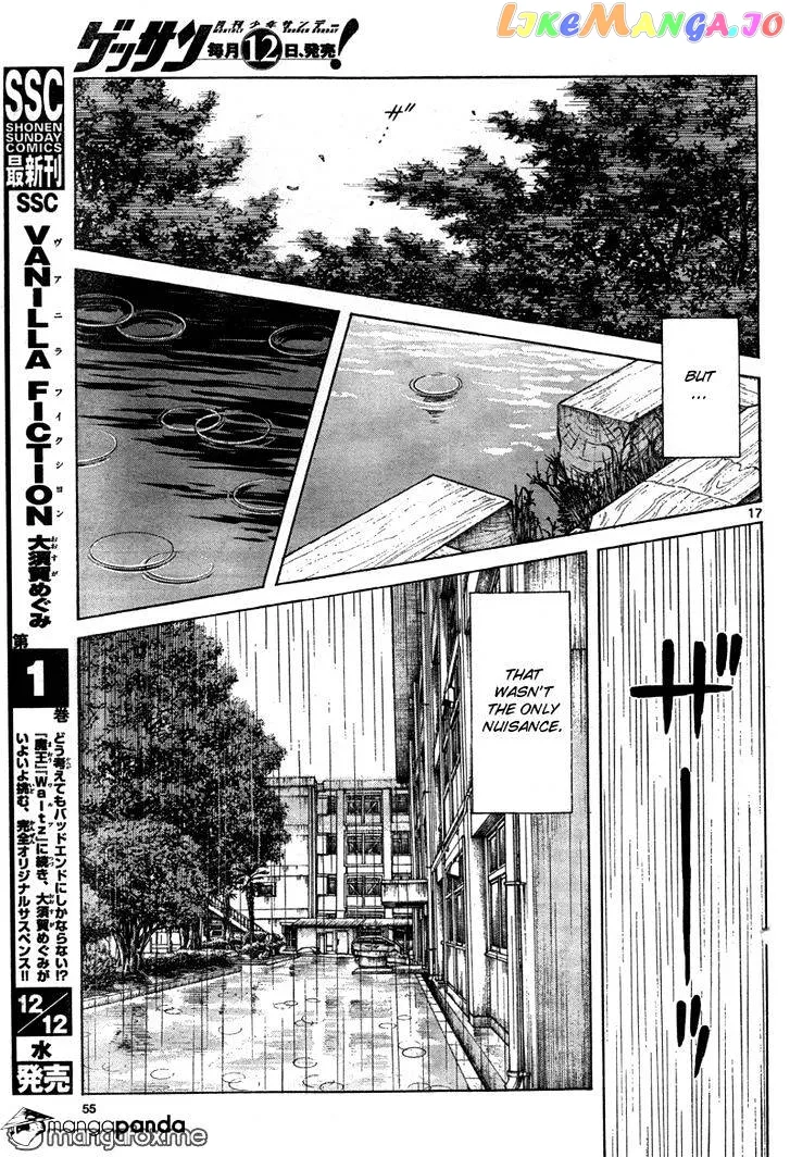 Mix  Manga Chapter 7 page 17 - 