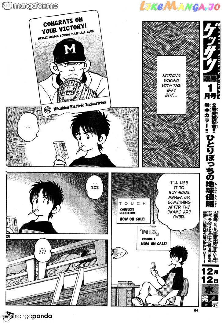 Mix  Manga Chapter 7 page 26 - 