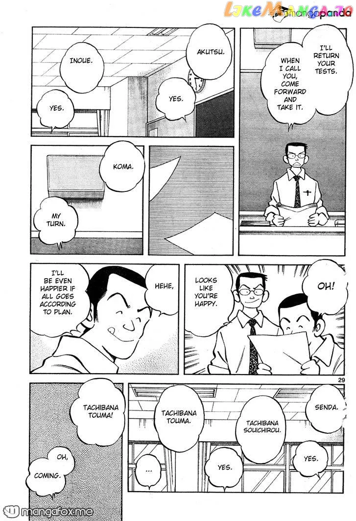 Mix  Manga Chapter 7 page 29 - 