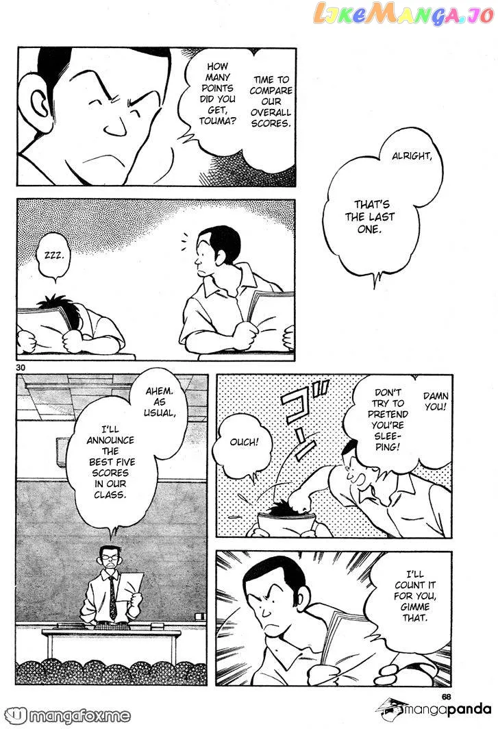 Mix  Manga Chapter 7 page 30 - 