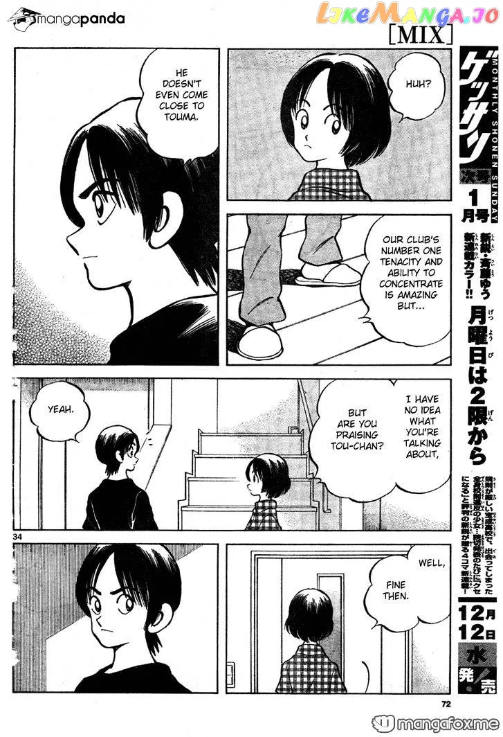 Mix  Manga Chapter 7 page 34 - 
