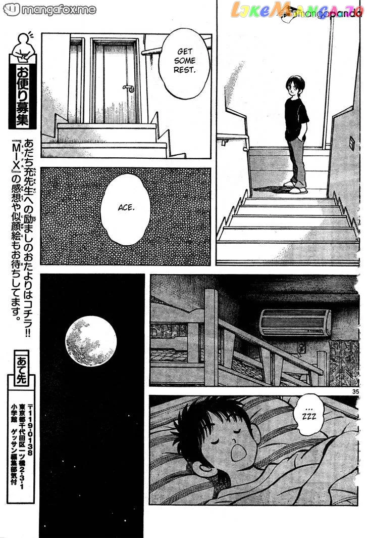 Mix  Manga Chapter 7 page 35 - 