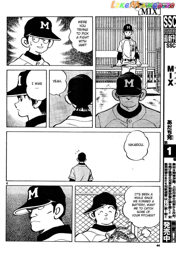 Mix  Manga Chapter 7 page 6 - 