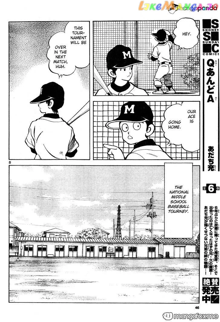 Mix  Manga Chapter 7 page 8 - 