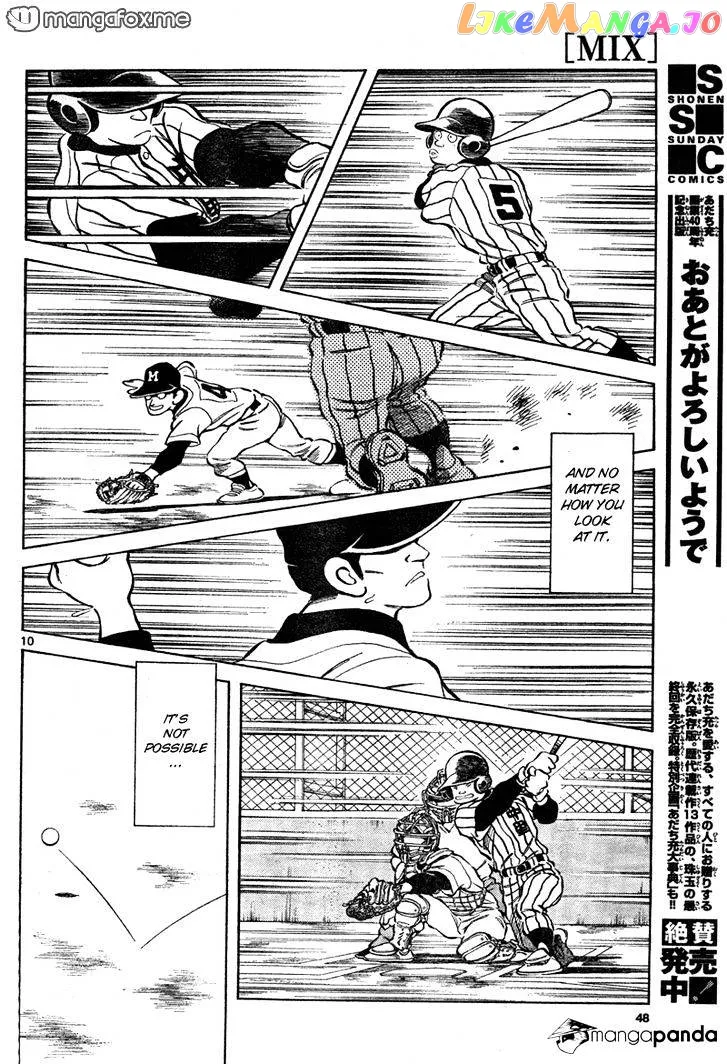 Mix  Manga Chapter 7 page 10 - 