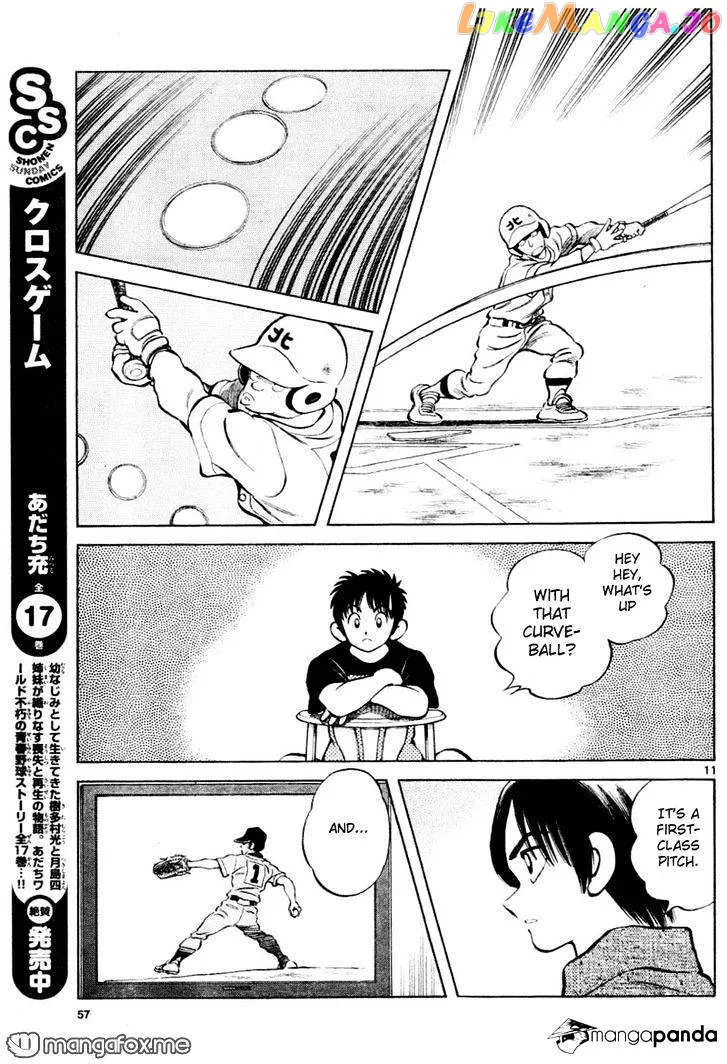Mix  Manga Chapter 8 page 11 - 