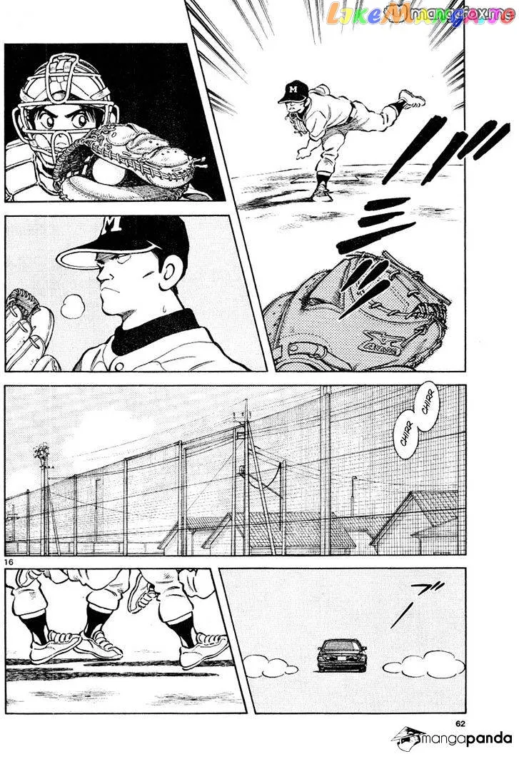 Mix  Manga Chapter 8 page 16 - 