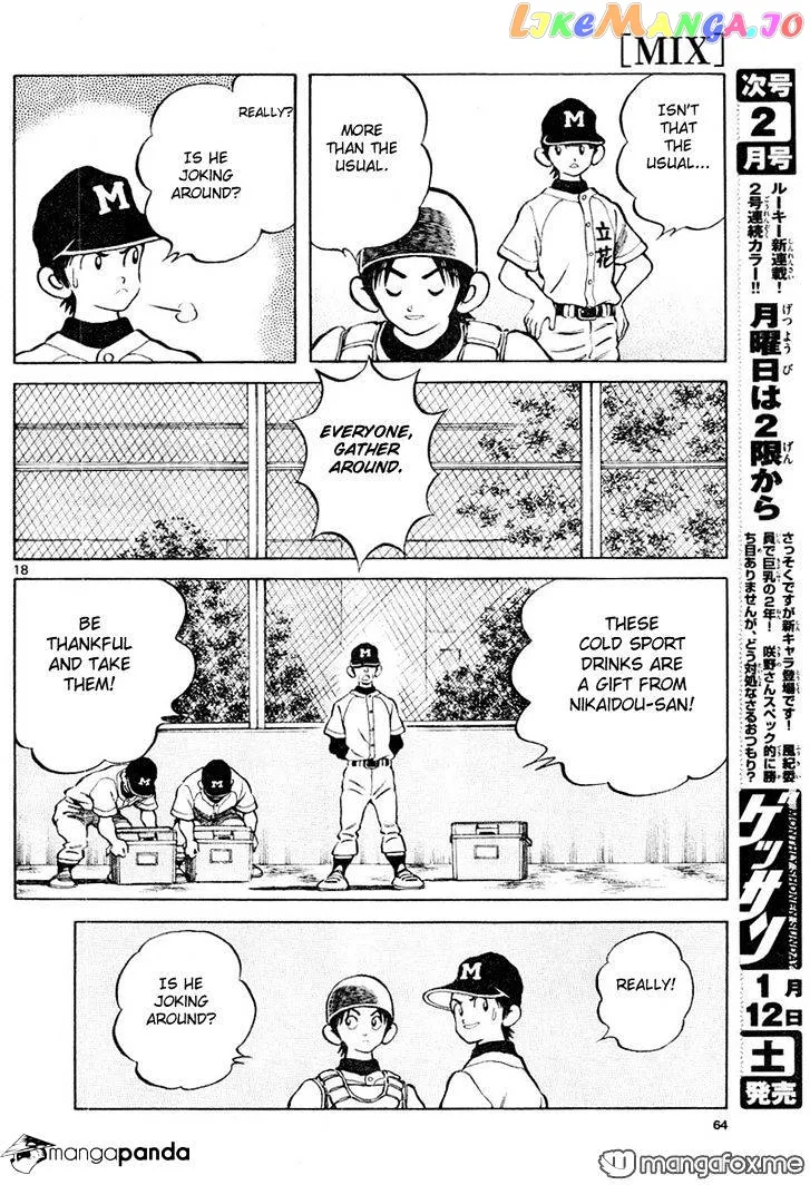 Mix  Manga Chapter 8 page 18 - 