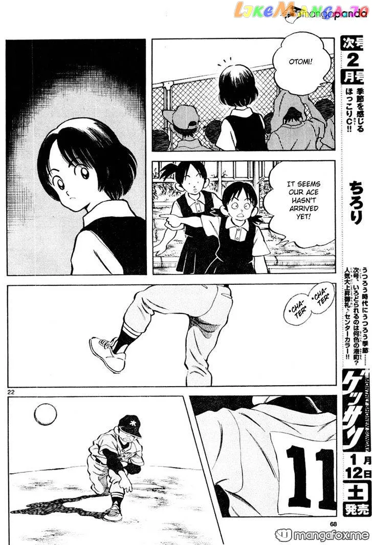 Mix  Manga Chapter 8 page 22 - 