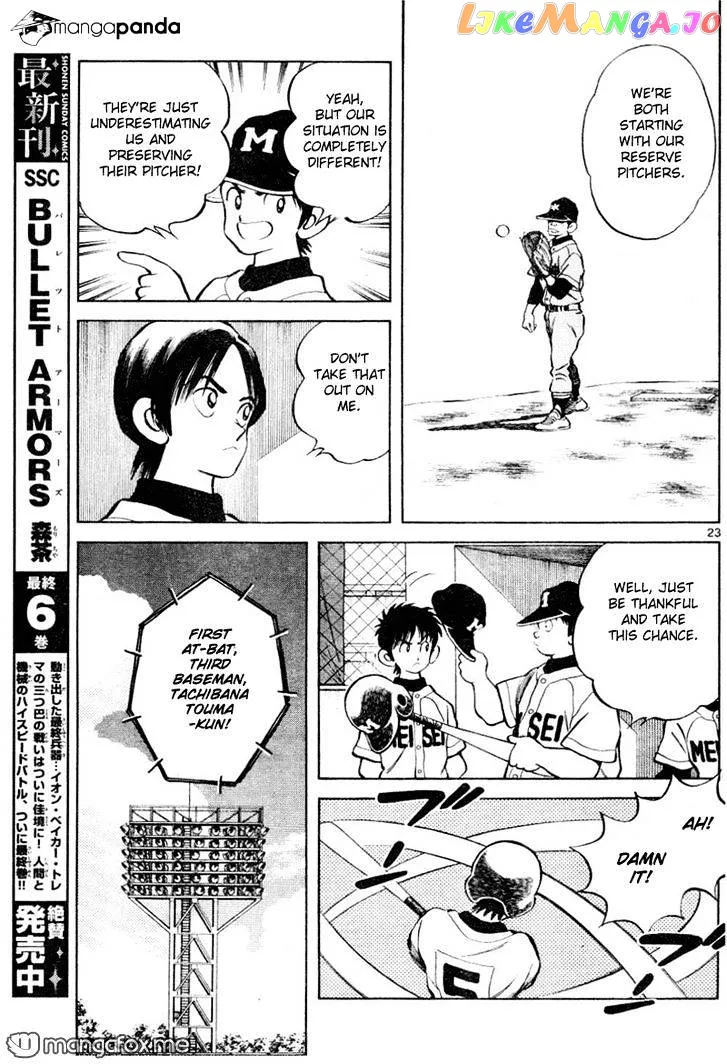 Mix  Manga Chapter 8 page 23 - 