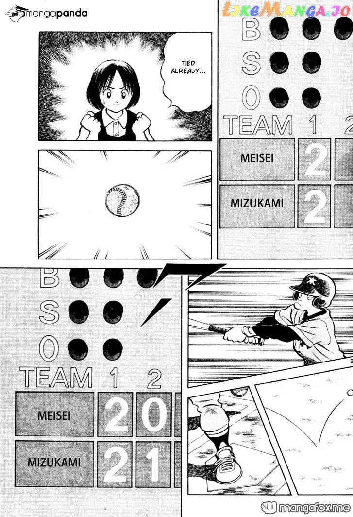 Mix  Manga Chapter 8 page 27 - 