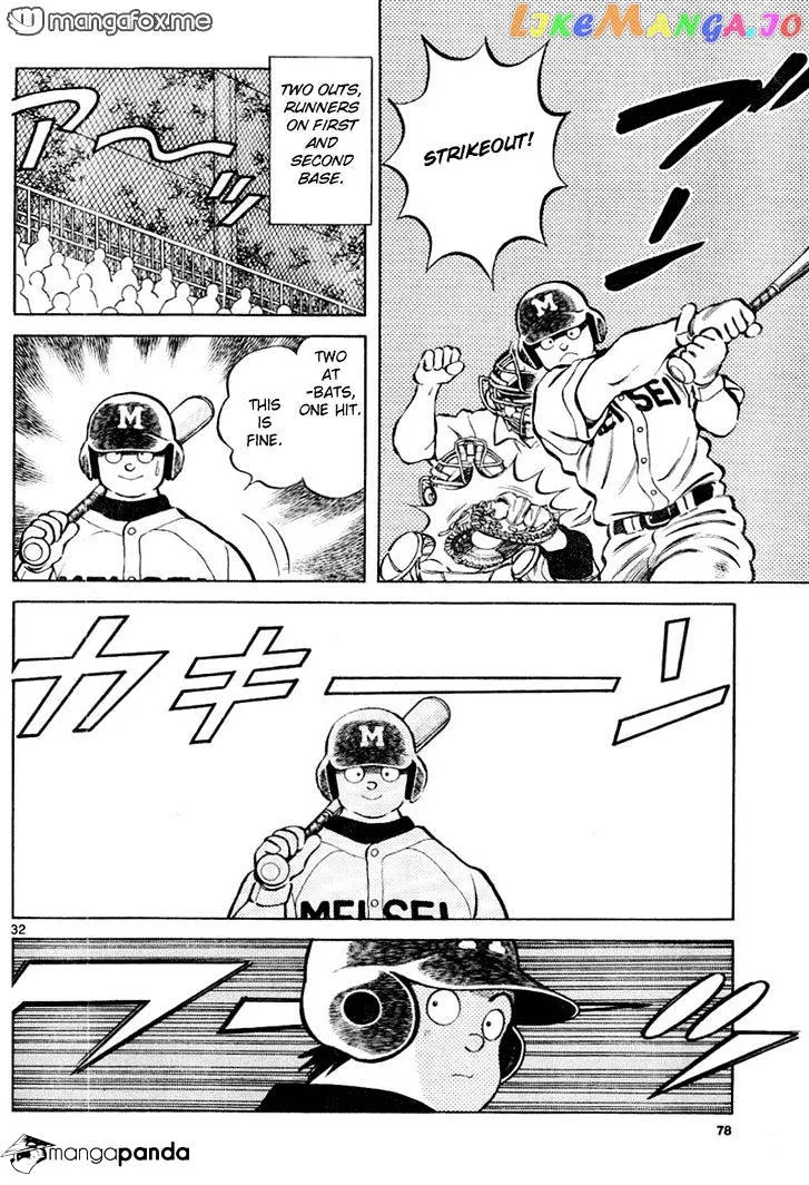 Mix  Manga Chapter 8 page 32 - 