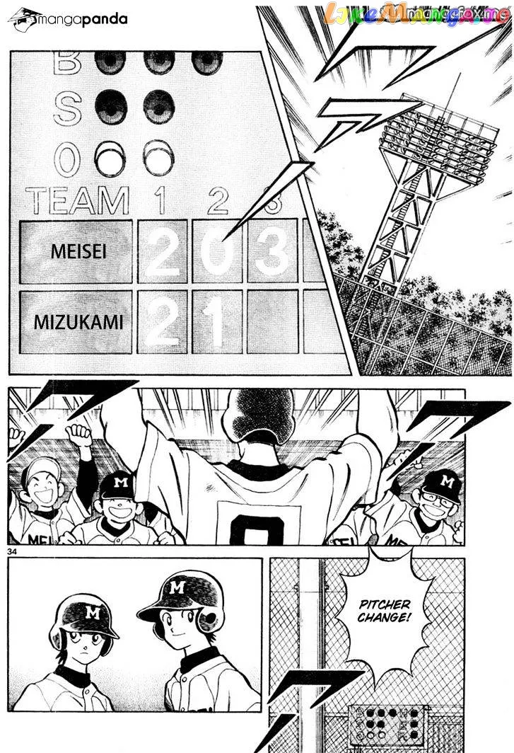 Mix  Manga Chapter 8 page 34 - 