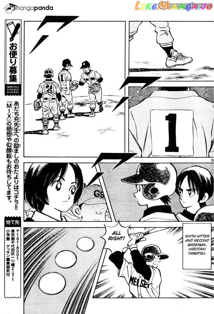 Mix  Manga Chapter 8 page 35 - 