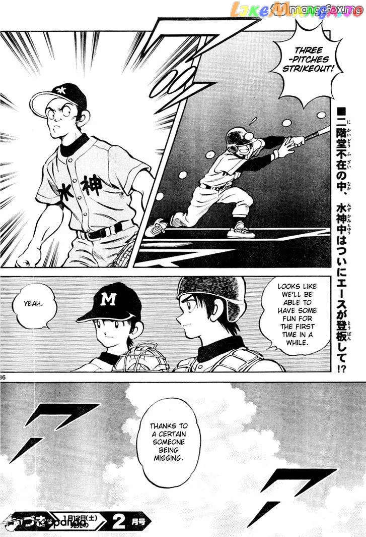 Mix  Manga Chapter 8 page 36 - 