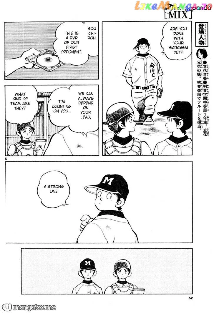 Mix  Manga Chapter 8 page 6 - 