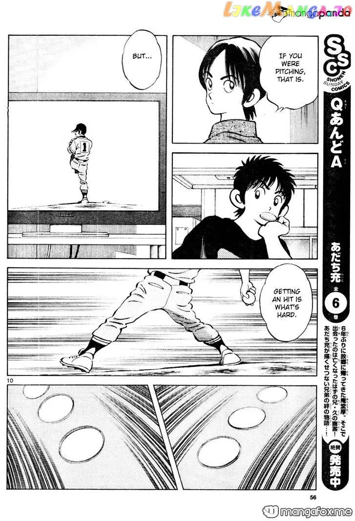Mix  Manga Chapter 8 page 10 - 