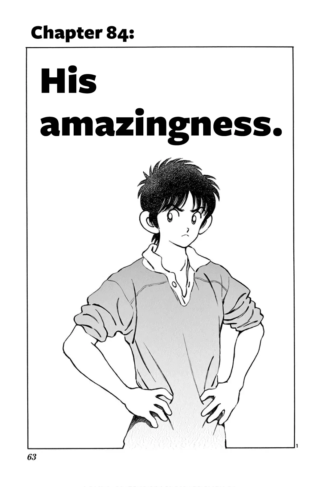 Mix  Manga Chapter 84 page 1 - 