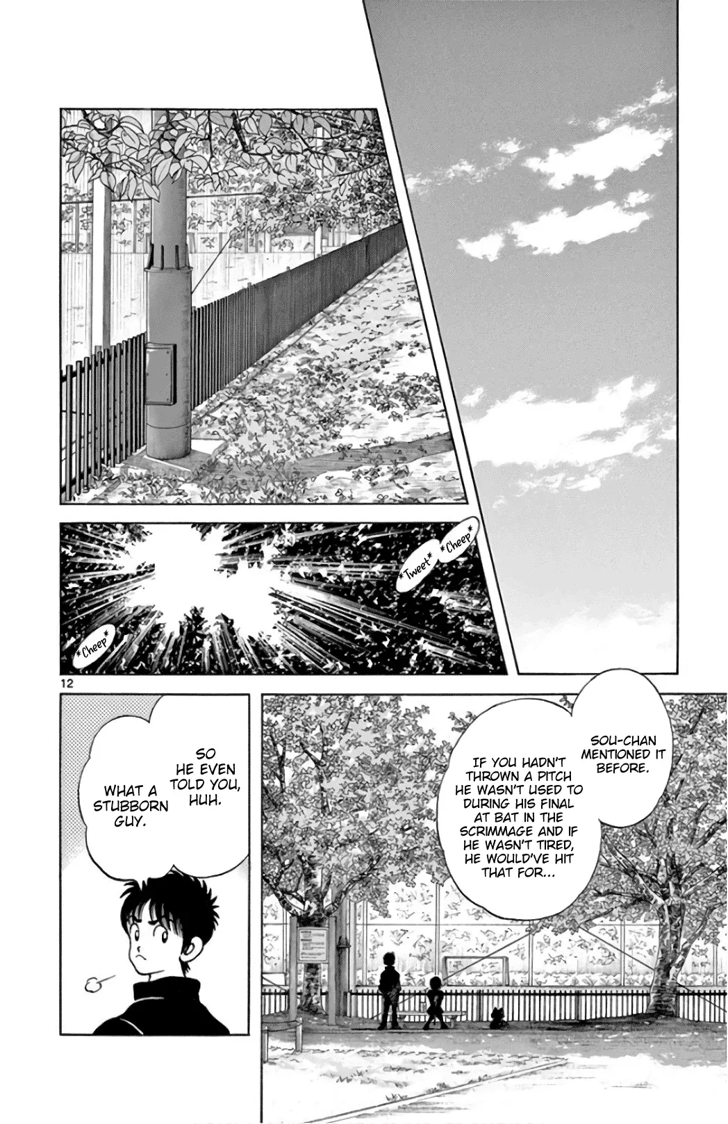 Mix  Manga Chapter 84 page 12 - 