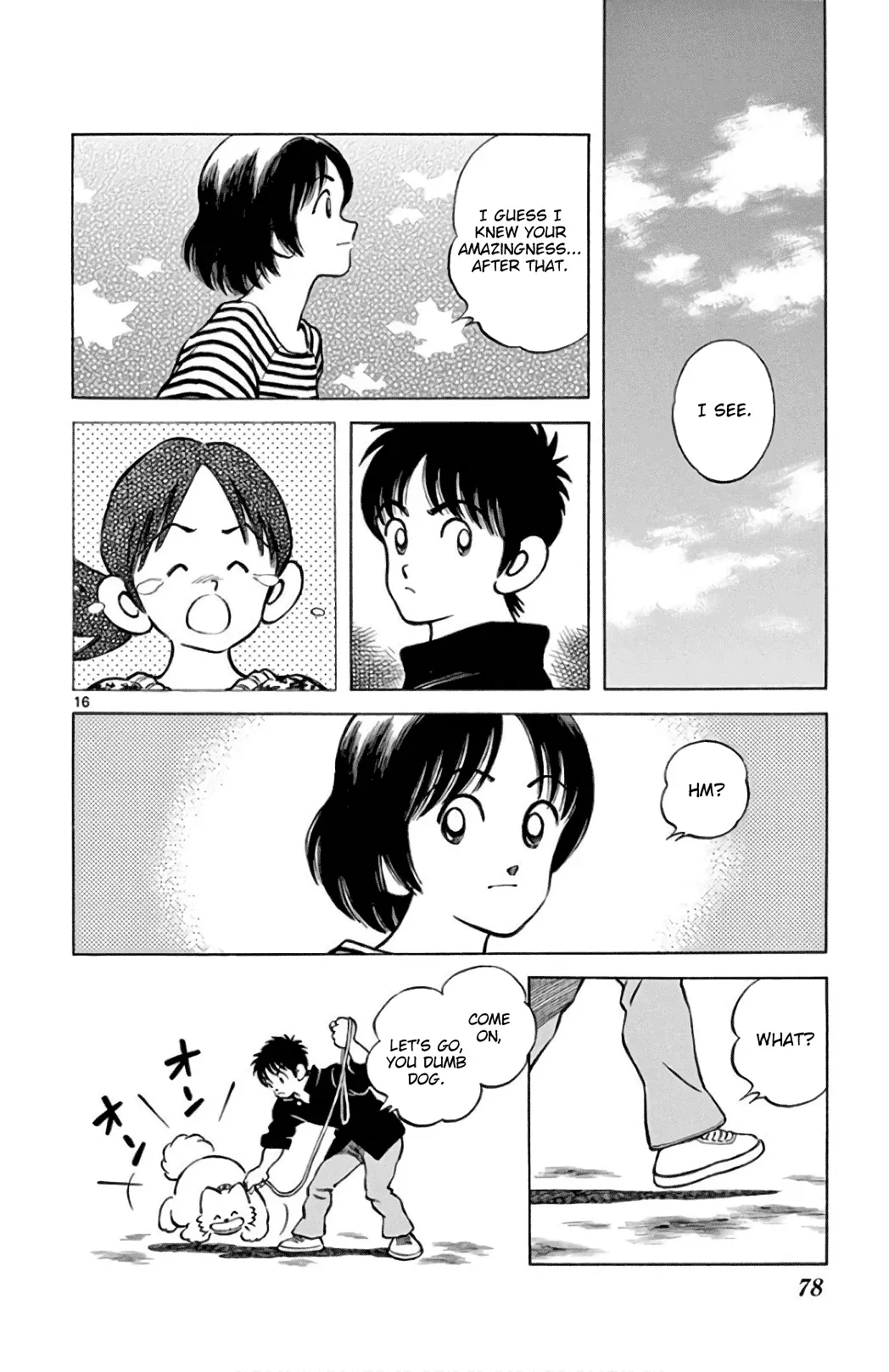 Mix  Manga Chapter 84 page 16 - 