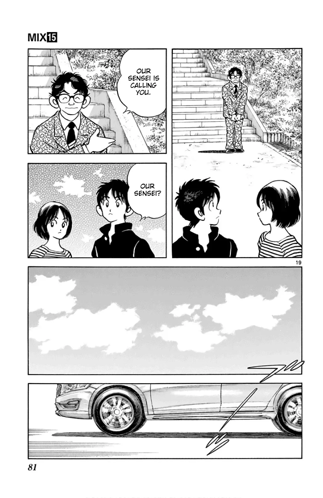 Mix  Manga Chapter 84 page 19 - 