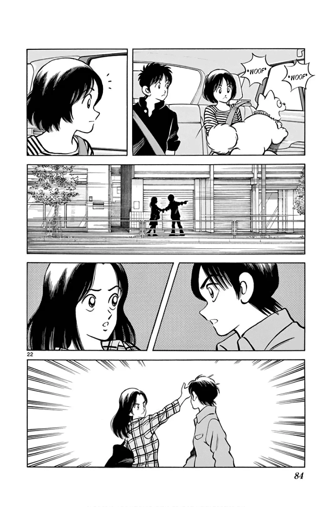 Mix  Manga Chapter 84 page 22 - 
