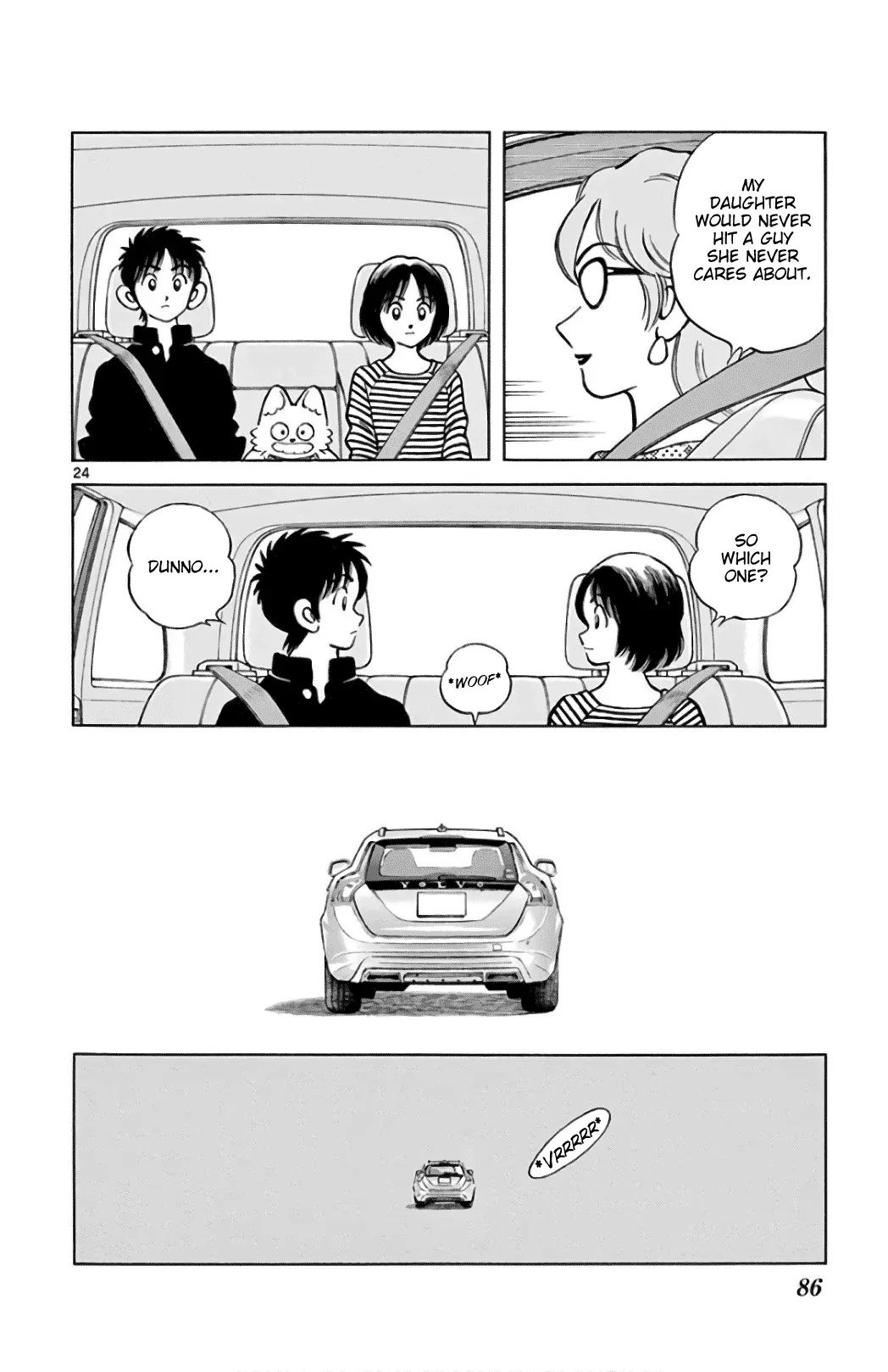 Mix  Manga Chapter 84 page 24 - 