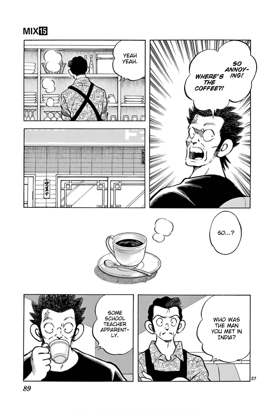 Mix  Manga Chapter 84 page 27 - 