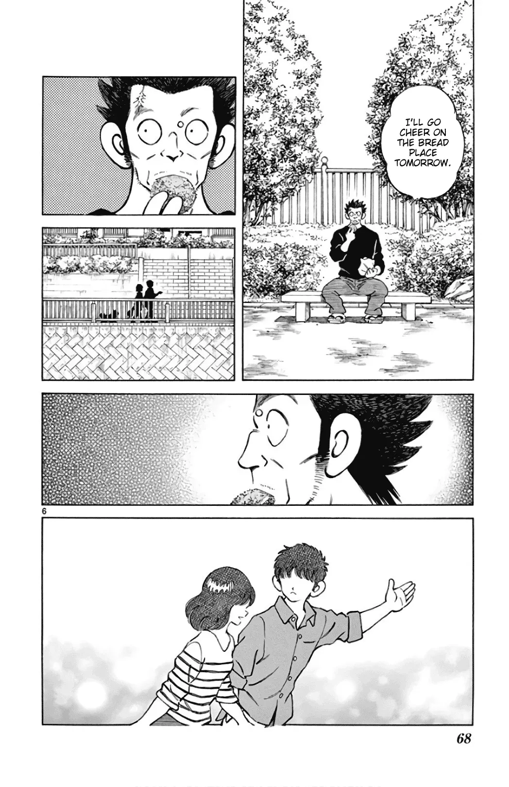 Mix  Manga Chapter 84 page 6 - 