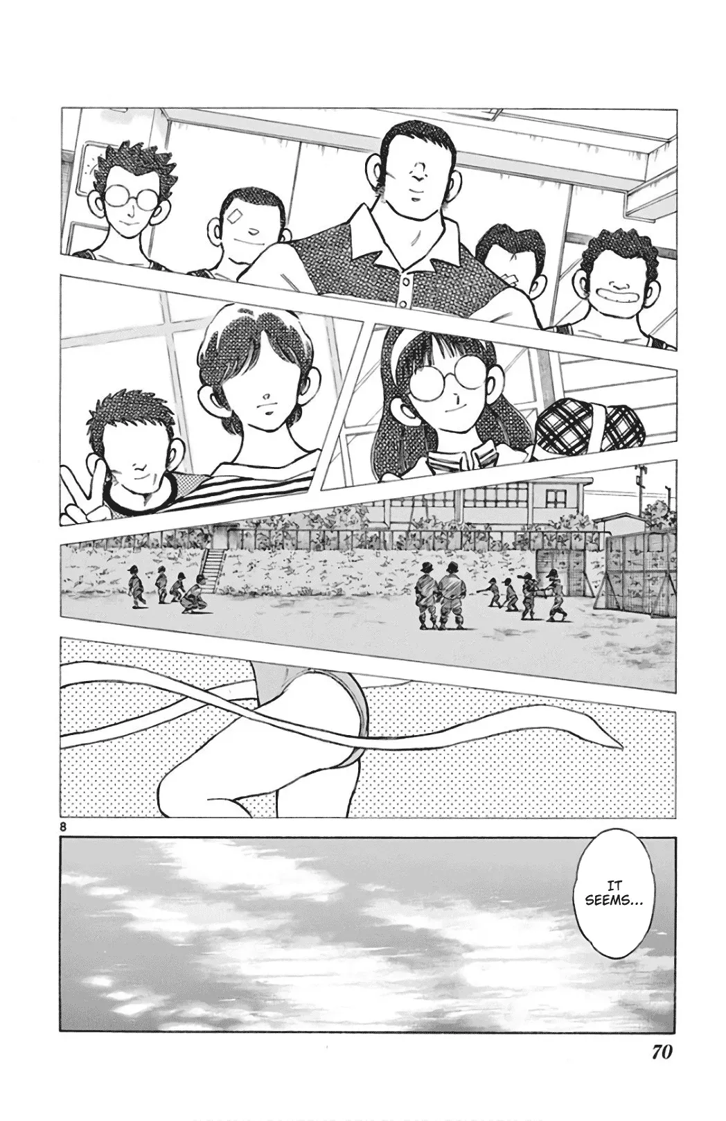 Mix  Manga Chapter 84 page 8 - 