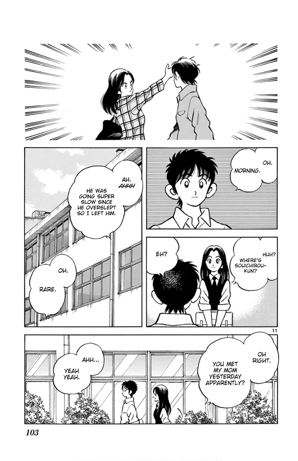 Mix  Manga Chapter 85 page 11 - 