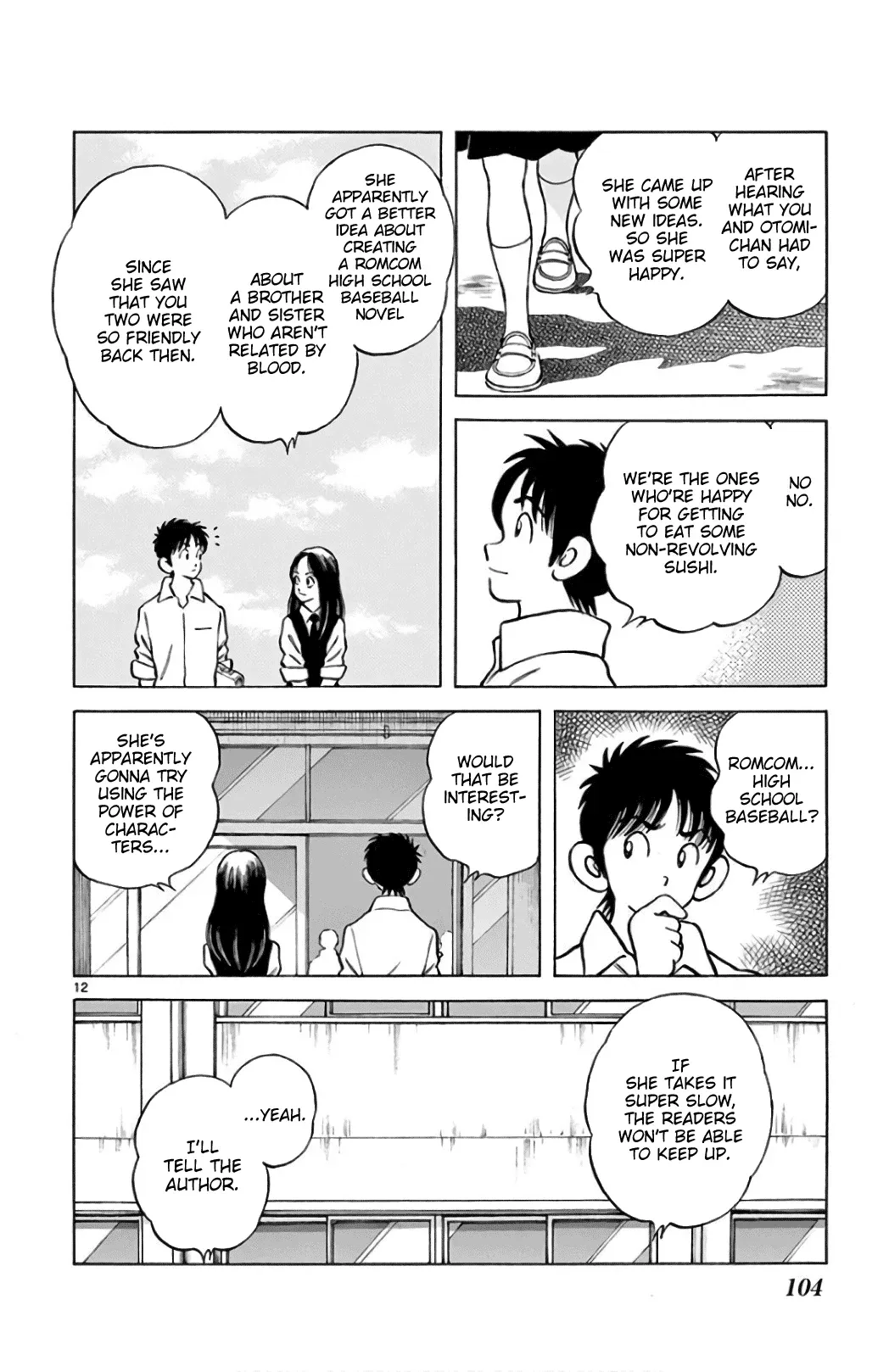 Mix  Manga Chapter 85 page 12 - 