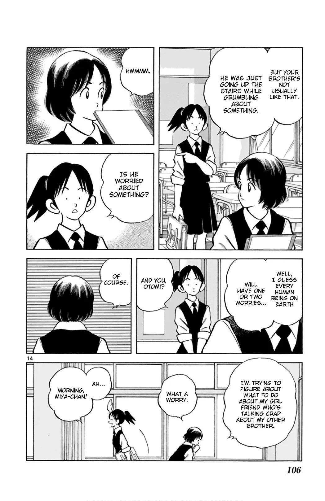 Mix  Manga Chapter 85 page 14 - 