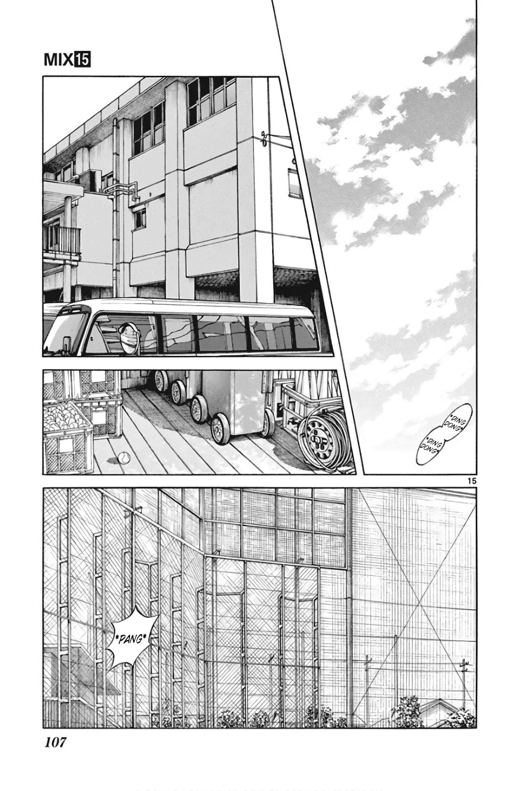 Mix  Manga Chapter 85 page 15 - 