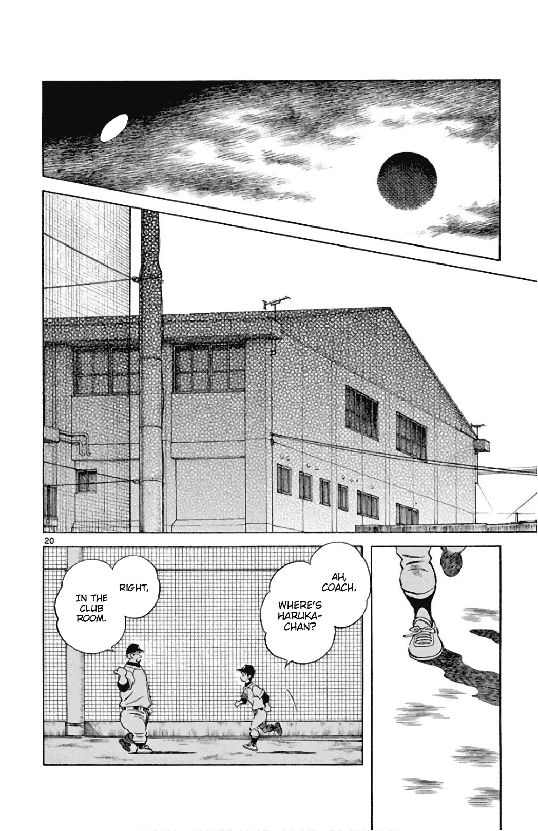 Mix  Manga Chapter 85 page 20 - 