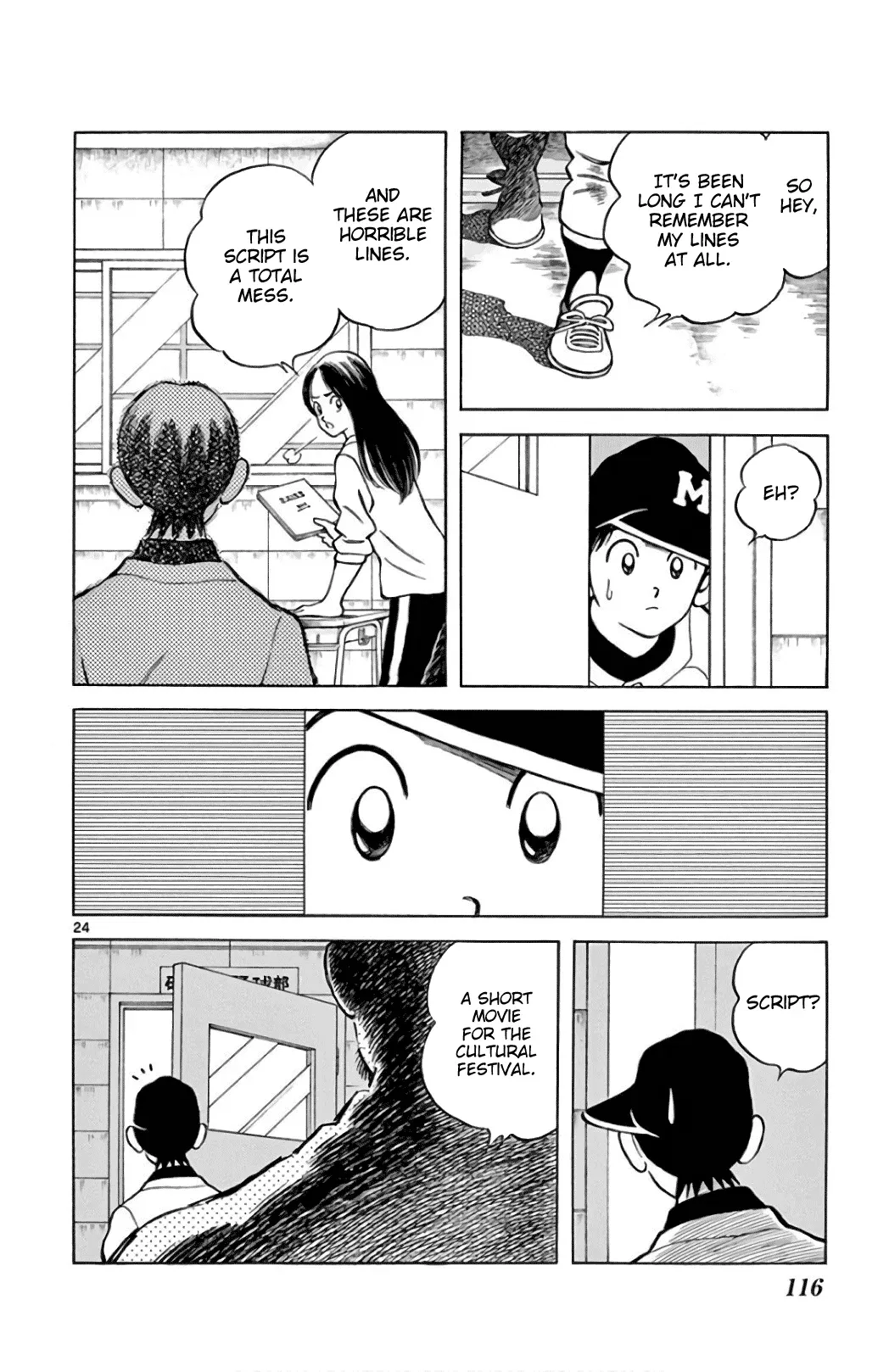 Mix  Manga Chapter 85 page 24 - 