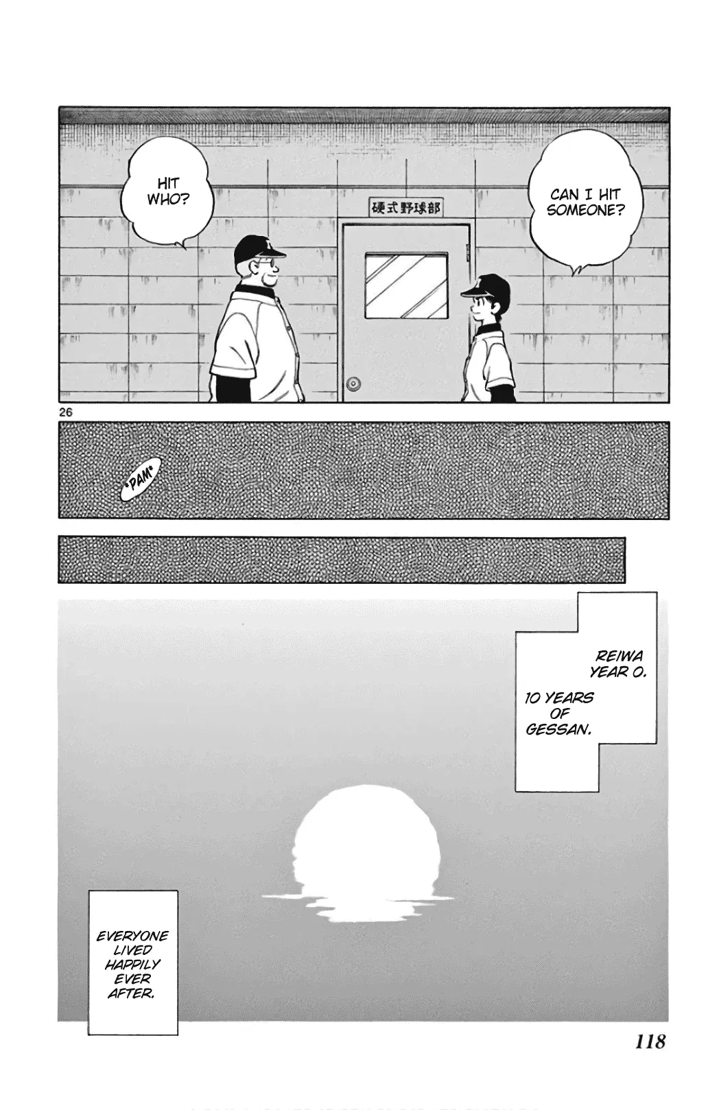 Mix  Manga Chapter 85 page 26 - 