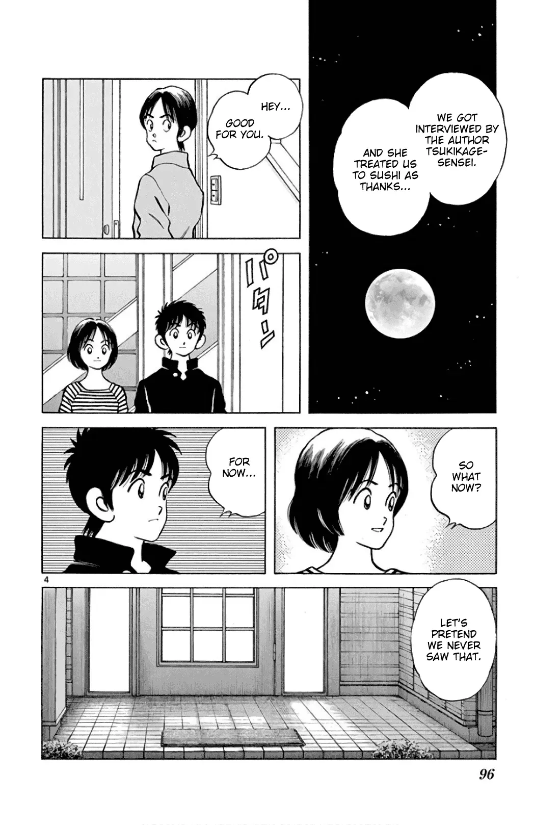 Mix  Manga Chapter 85 page 4 - 