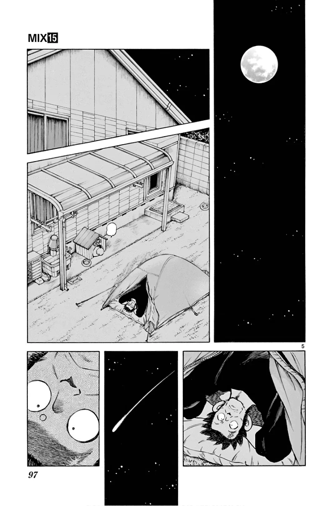 Mix  Manga Chapter 85 page 5 - 