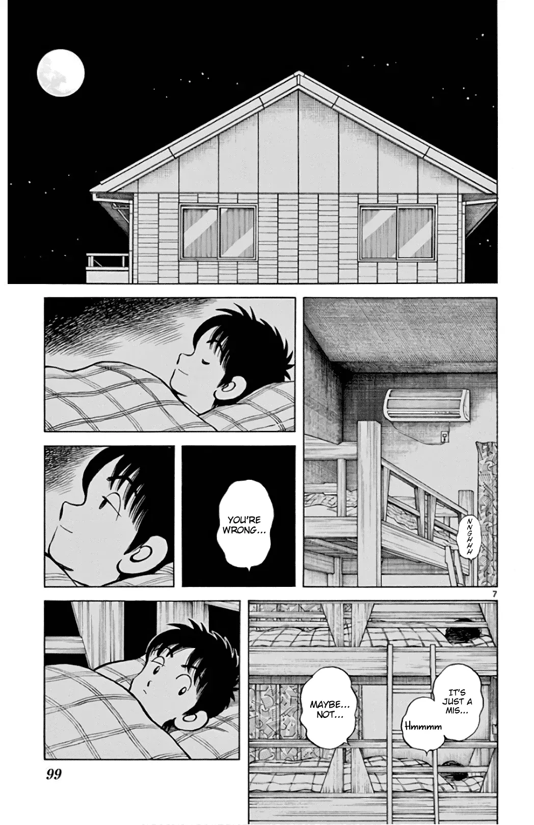 Mix  Manga Chapter 85 page 7 - 