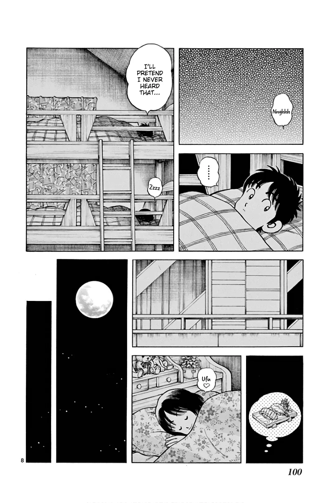 Mix  Manga Chapter 85 page 8 - 