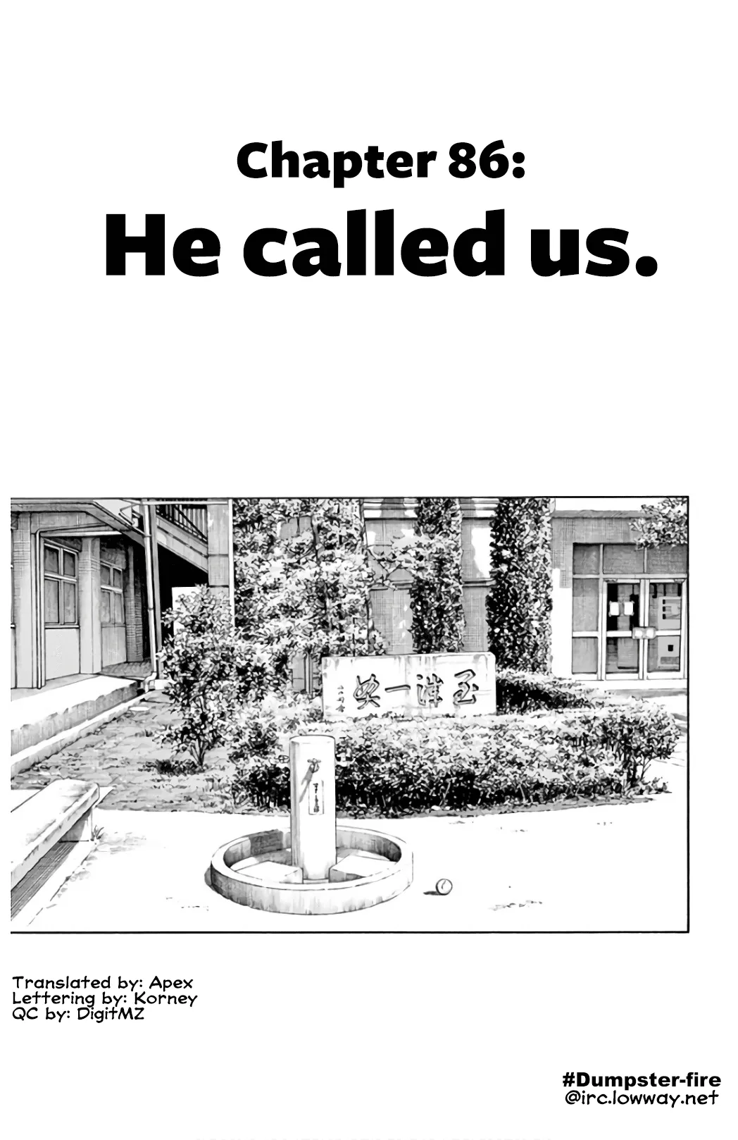 Mix  Manga Chapter 86 page 1 - 