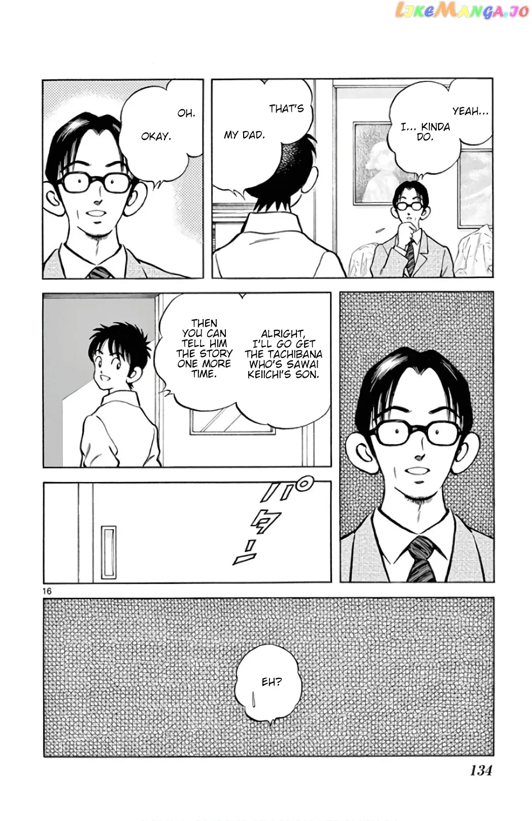 Mix  Manga Chapter 86 page 16 - 